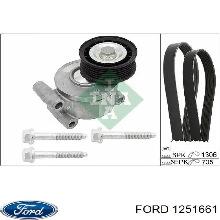 Купить 1251661 Ford Натяжитель приводного ремня
