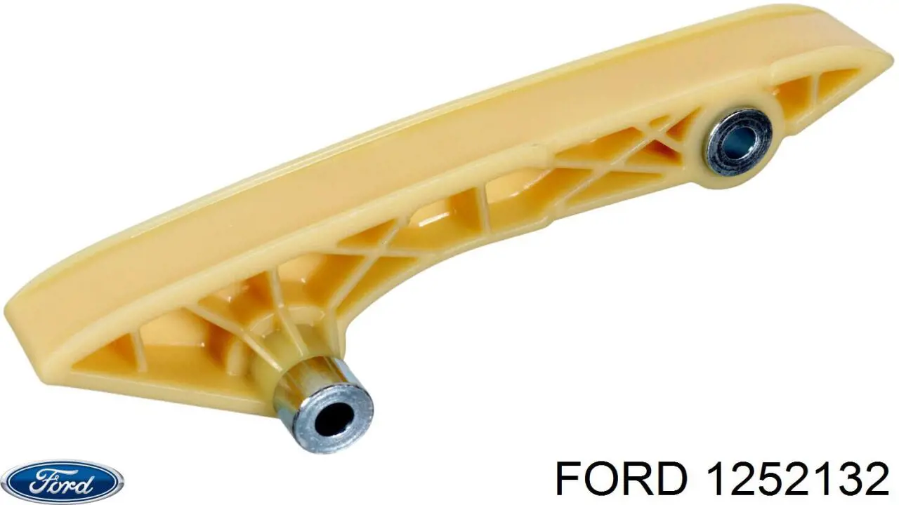 Цепь масляного насоса Ford 1252132