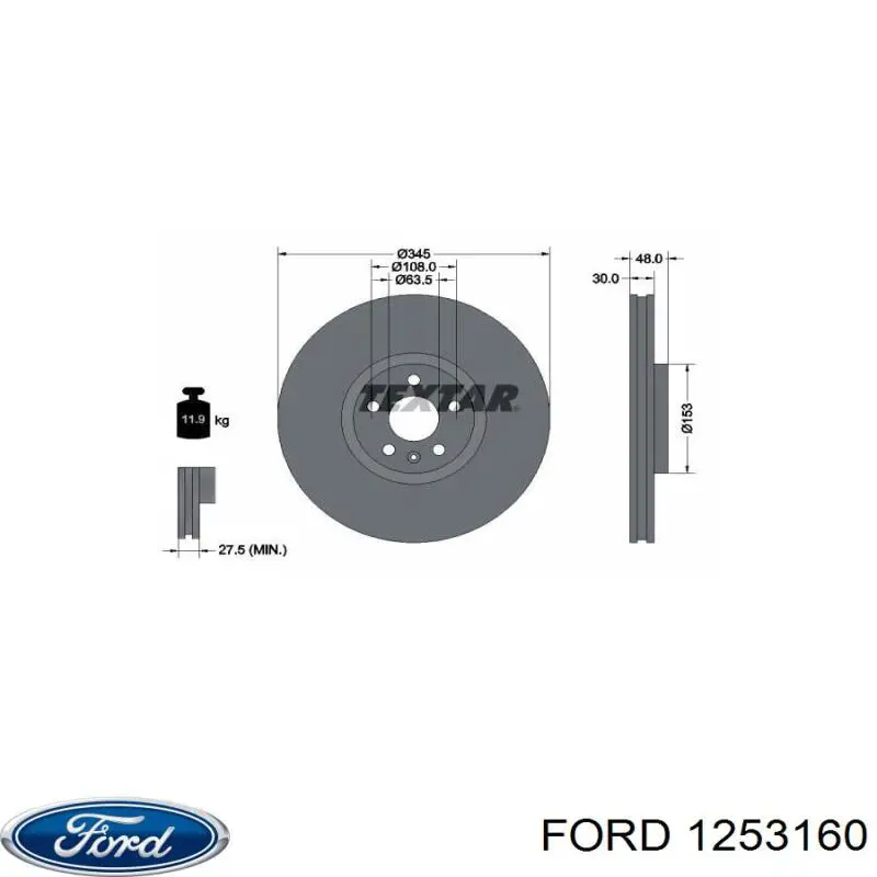 1328483 Ford шланг гур низкого давления, от рейки (механизма к бачку)