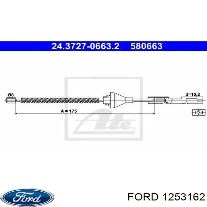 1253162 Ford трос ручного тормоза задний правый/левый