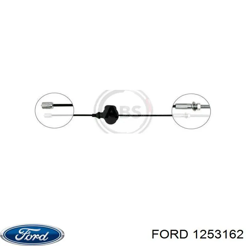 Задний трос ручника 1253162 Ford