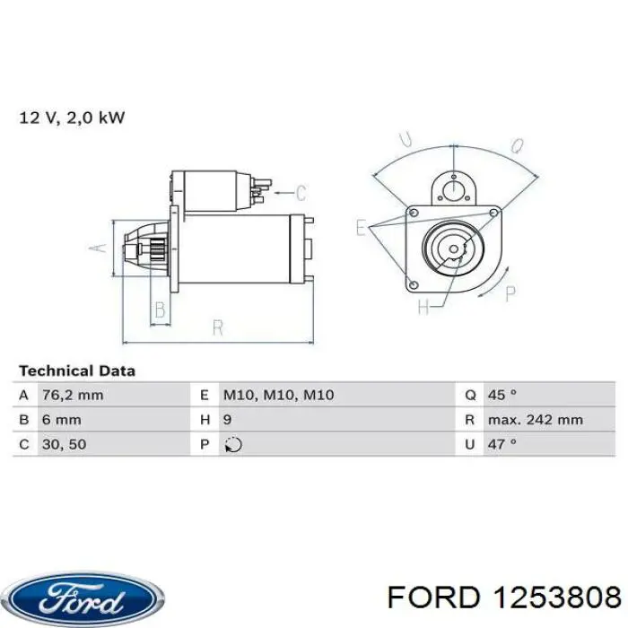 Стартер 1253808 Ford