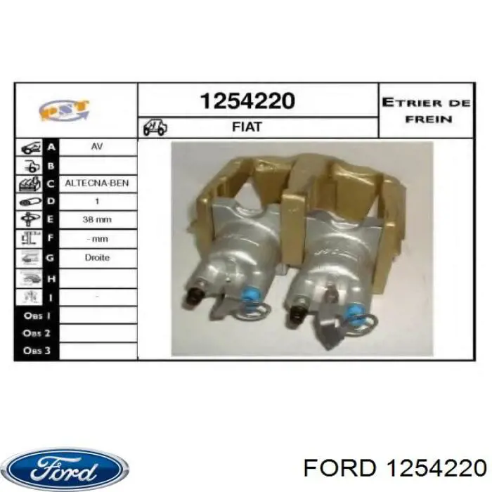 Буфер-отбойник амортизатора переднего Ford 1254220 цена, от 5.39 USD