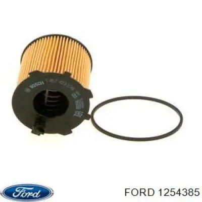 Фильтр очистки масла центробежный Ford 1254385 цена, от 6.56 USD