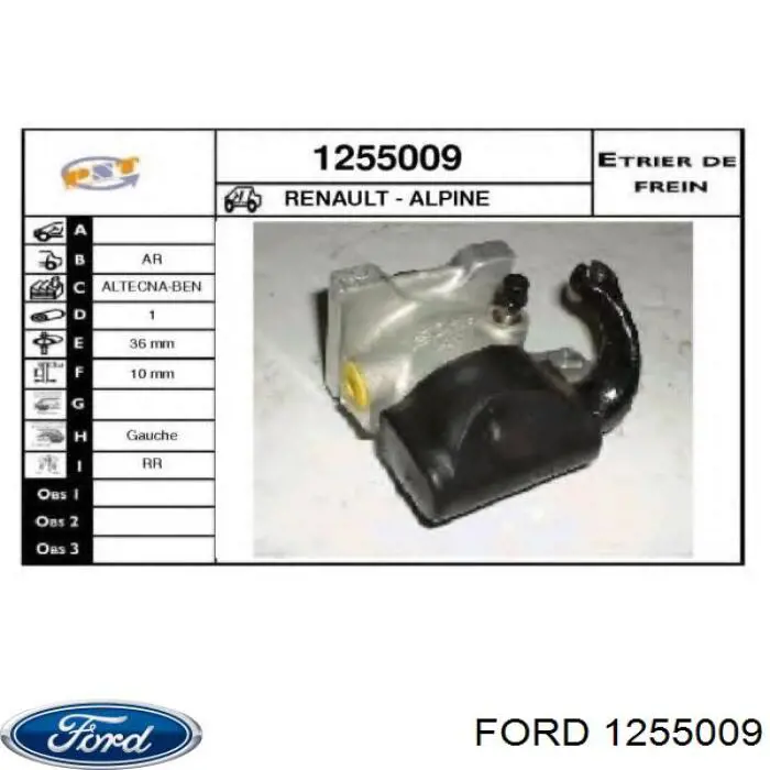  1234853 Ford