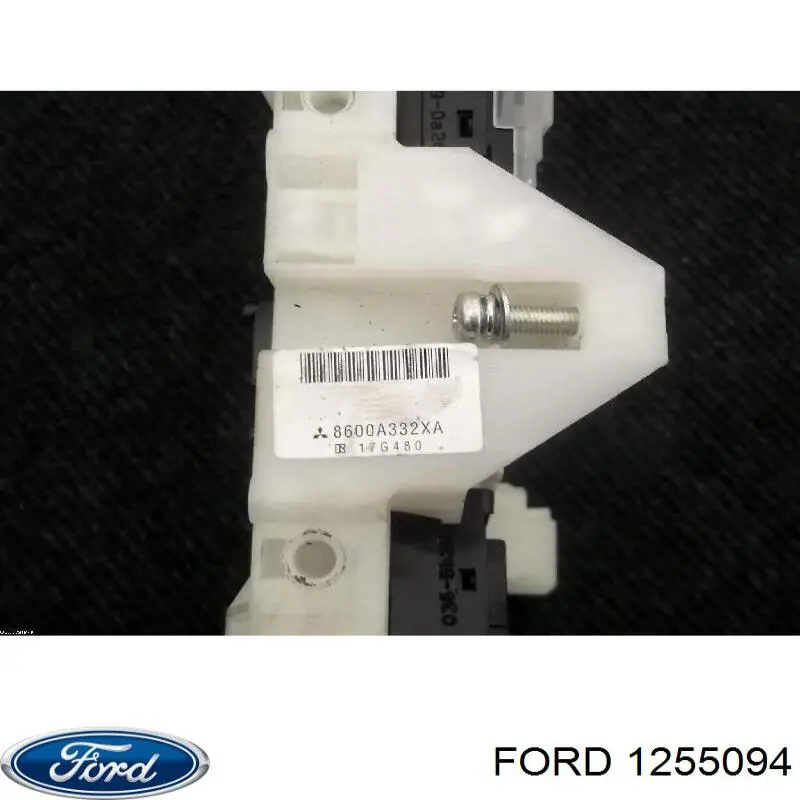 Подушка двигателя Ford 1255094 цена, от 109.61 USD