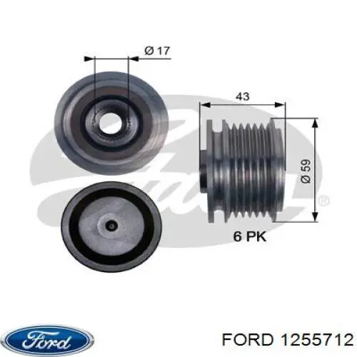 Генератор 1255712 Ford
