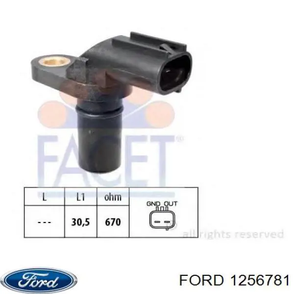 1256781 Ford датчик скорости