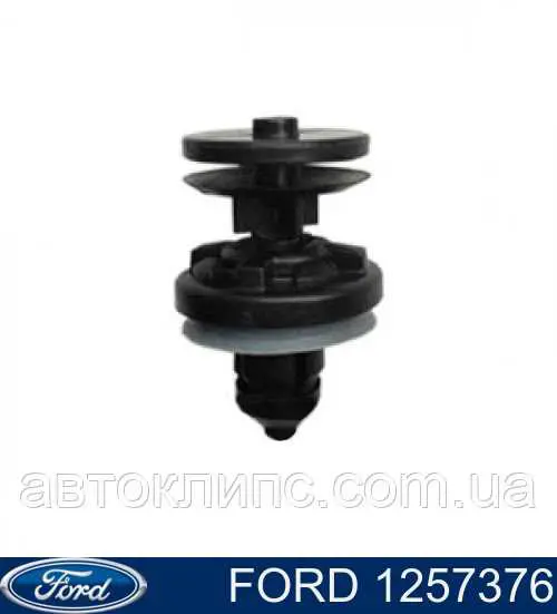 Купить 1257376 Ford Пистон крепления обшивки двери