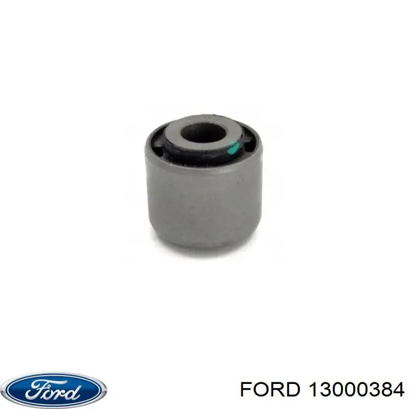 Поперечный рычаг задней подвески 13000384 Ford