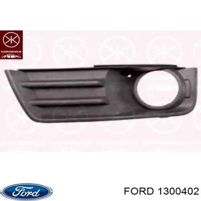 1300402 Ford tampão (grelha das luzes de nevoeiro do pára-choque dianteiro direito)