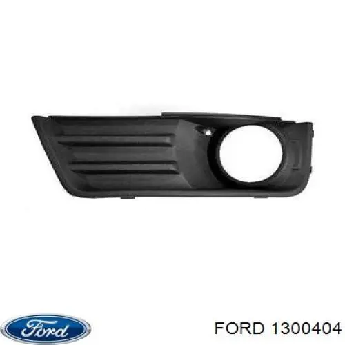 1300404 Ford заглушка (решетка противотуманных фар бампера переднего левая)