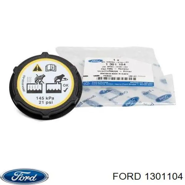 Крышка расширительного бачка 1301104 Ford