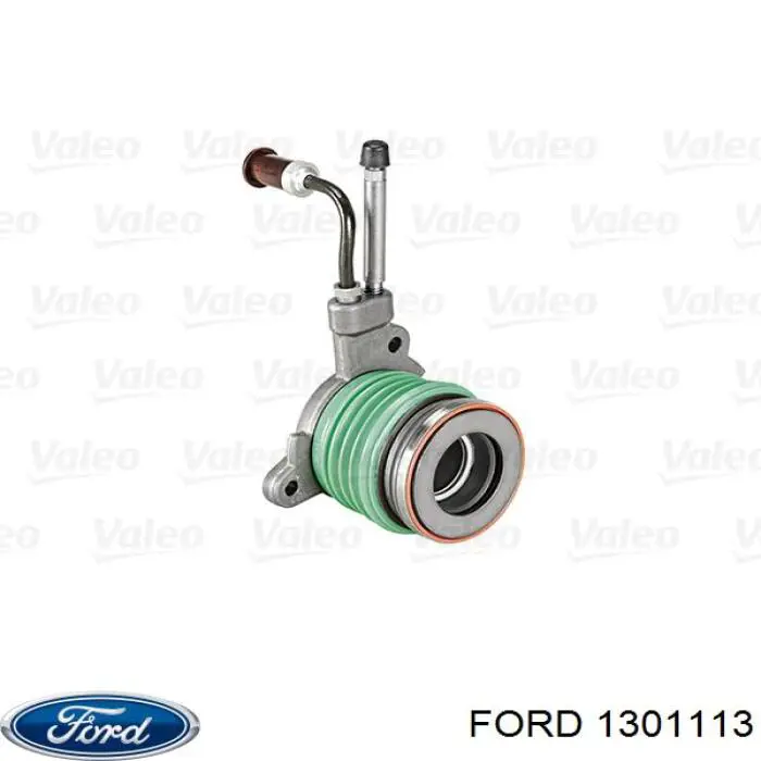 Защита моторного отсека Ford 2131638 цена, от 25.76 USD