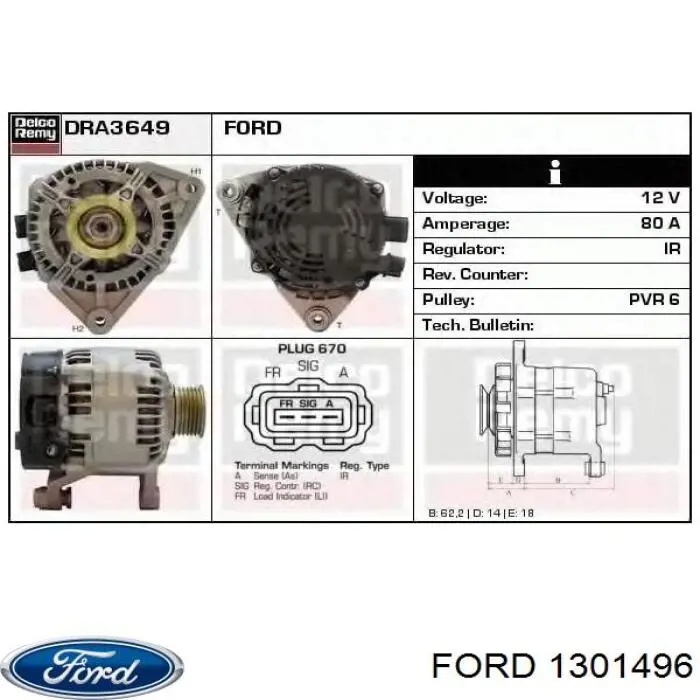 Генератор 1301496 Ford