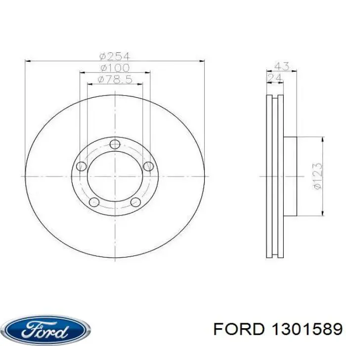 Передние тормозные колодки 1301589 Ford