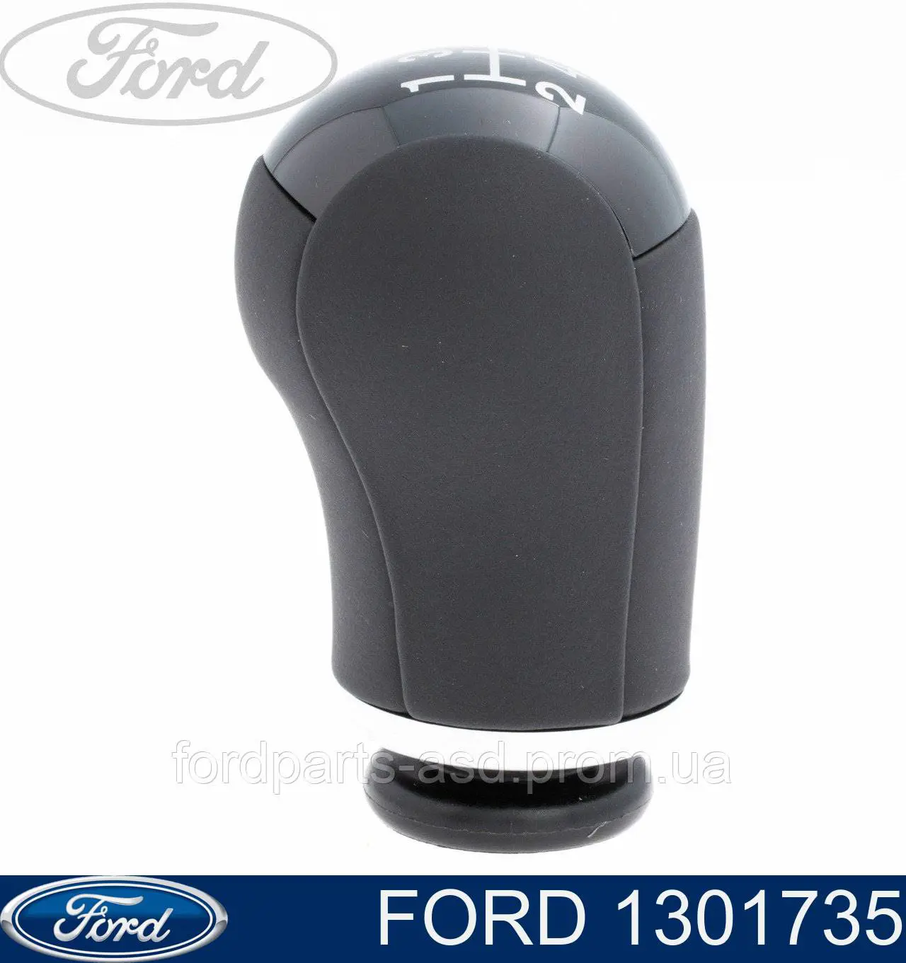 Рукоятка рычага КПП Ford 1301735 цена, от 7.13 USD
