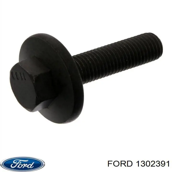 Термостат в корпусе Ford 1302391 цена, от 9.77 USD