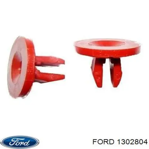 1302804 Ford Обвес бампера