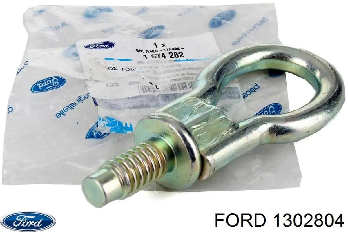 Купить 1302804 Ford Защита бампера переднего