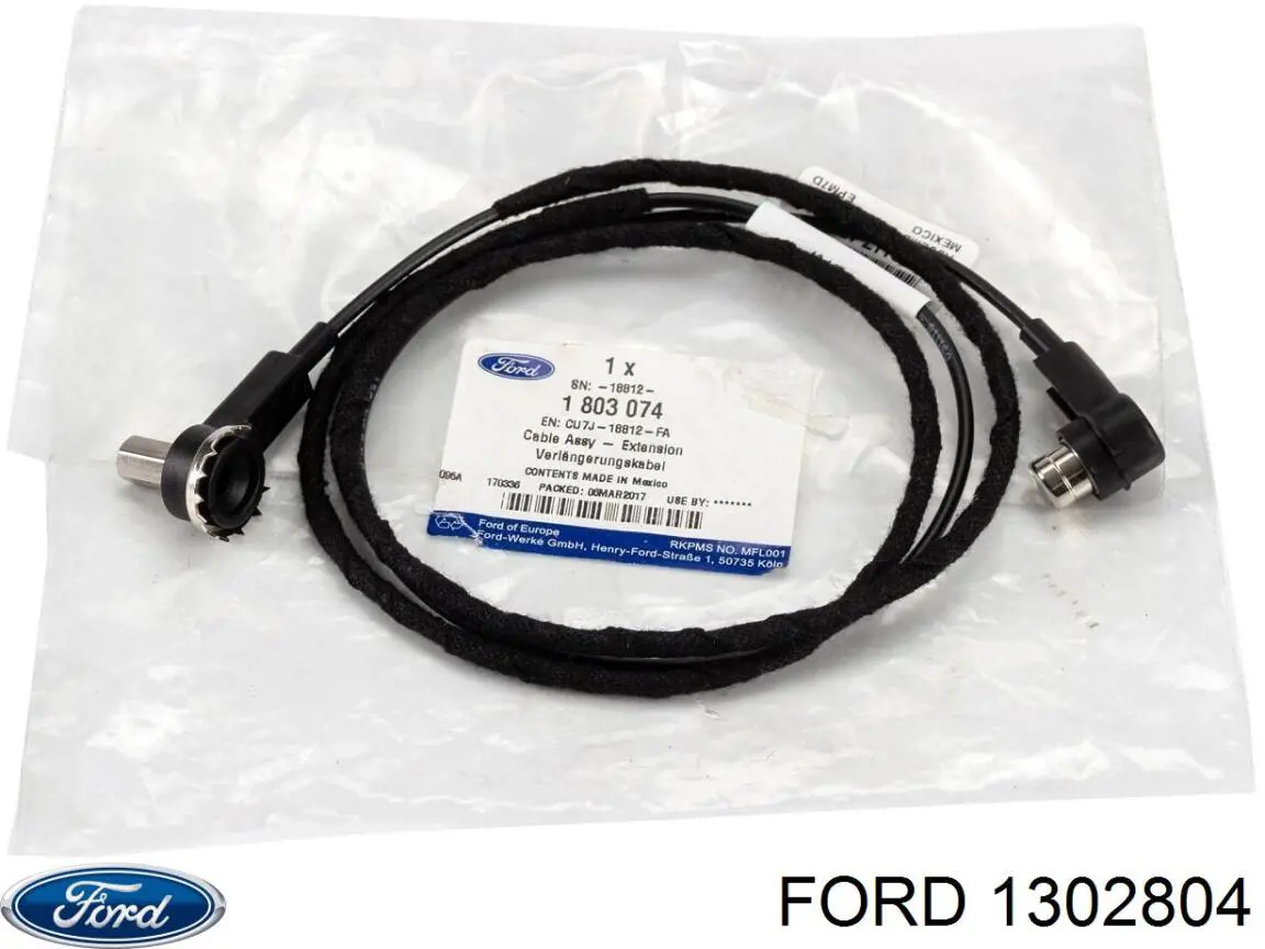 Защита бампера переднего 1302804 Ford