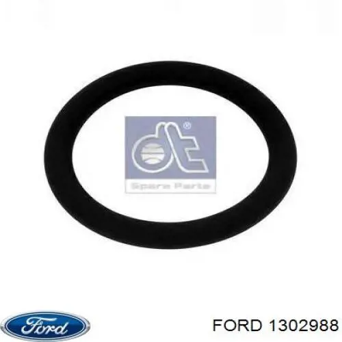 Подкрылок крыла переднего левый Ford 1302988 цена, от 16.38 USD