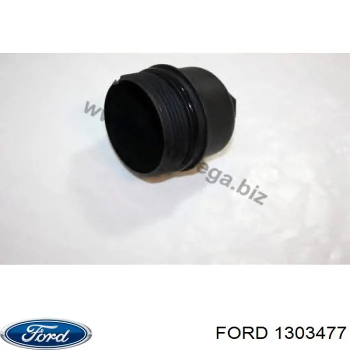 Крышка масляного фильтра 1303477 Ford