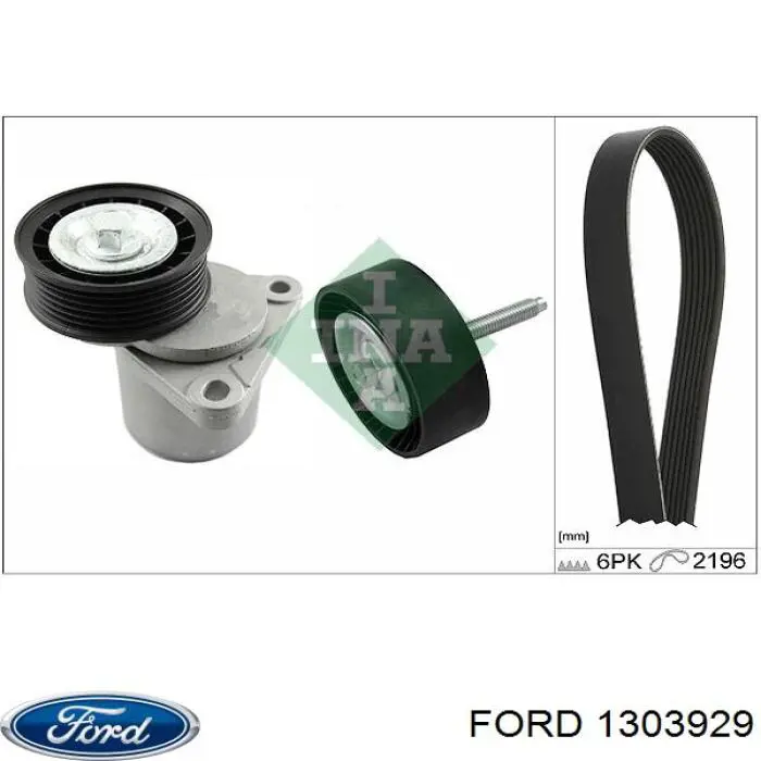 Клиновый ремень Ford 1303929 цена, от 18.23 USD