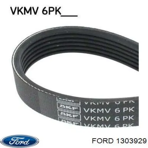 Купить 1303929 Ford Ремень генератора