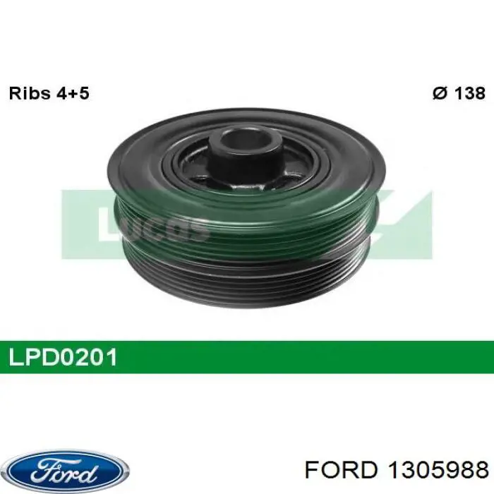 Купить 1305988 Ford Шкив-демпфер коленвала