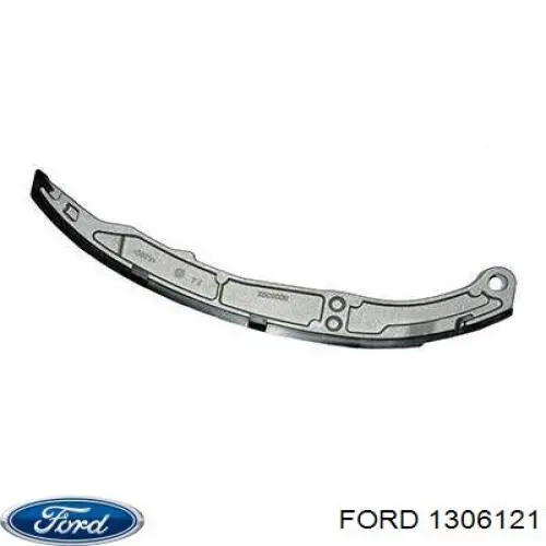 Прокладка термостата 1306121 Ford