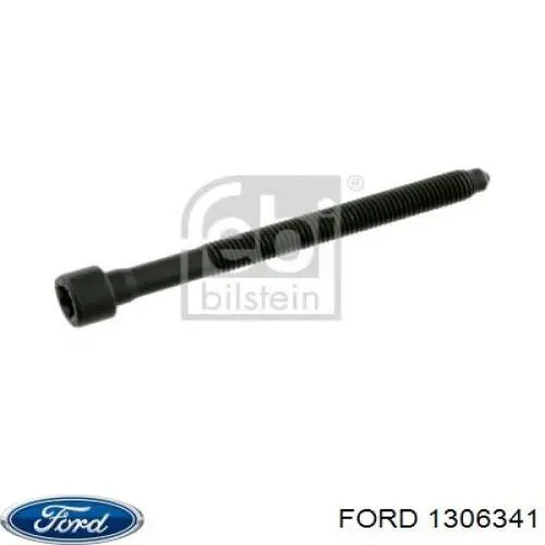 1357169 Ford клапанная крышка
