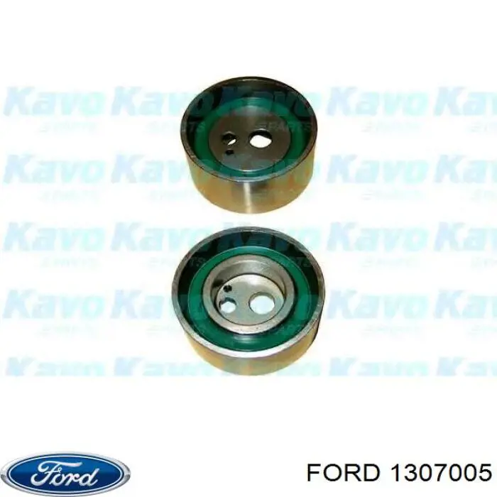 Подкрылок крыла переднего левый Ford 1307005 цена, от 12.45 USD