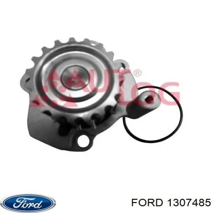 Купить 1307485 Ford Помпа водяная, дополнительная электрическая