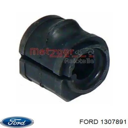 Втулка переднего стабилизатора BGA BU2506 цена, от 3.89 USD