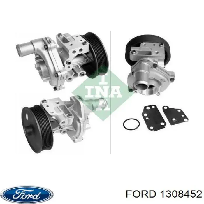 Помпа 1308452 Ford