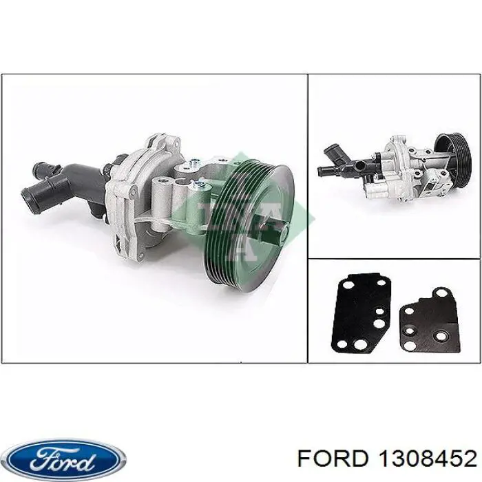 1308452 Ford помпа