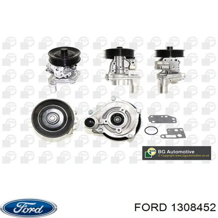 Помпа охлаждения Ford 1308452 цена, от 85.45 USD