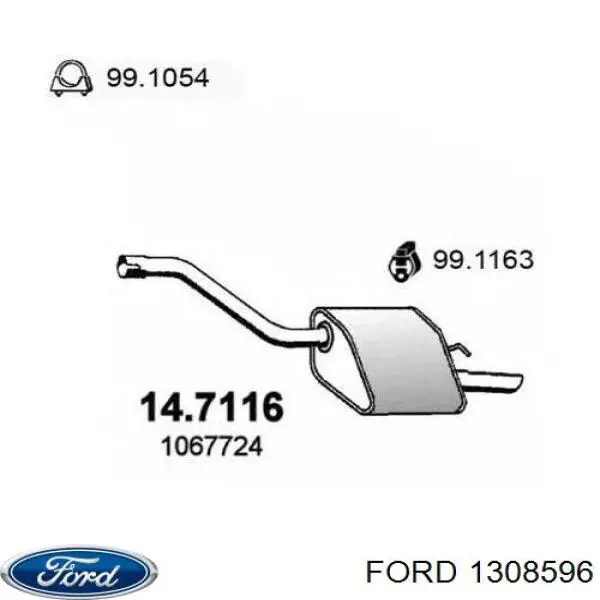 Глушитель задний 1308596 Ford