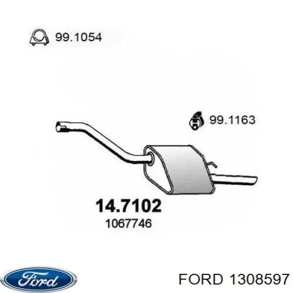 1308597 Ford глушитель, задняя часть