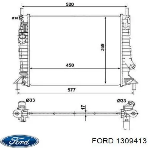 1309413 Ford радиатор