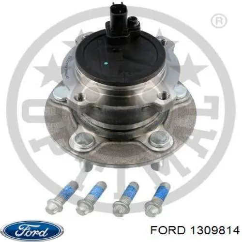 Ступицы задних колес Ford 1309814 цена, от 71.35 USD