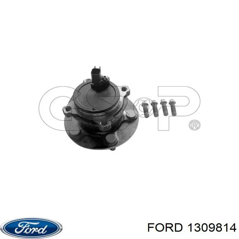 Купить 1309814 Ford Задняя шпиндель