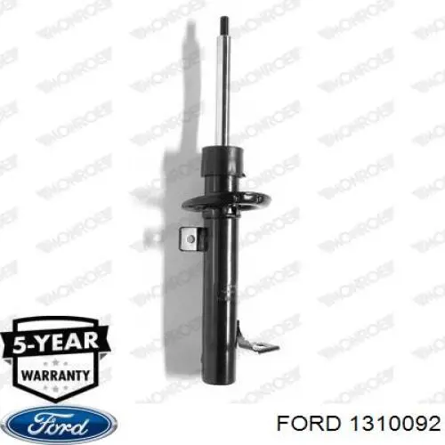 Амортизатор подвески передний левый Ford 1310092 цена, от 63.43 USD