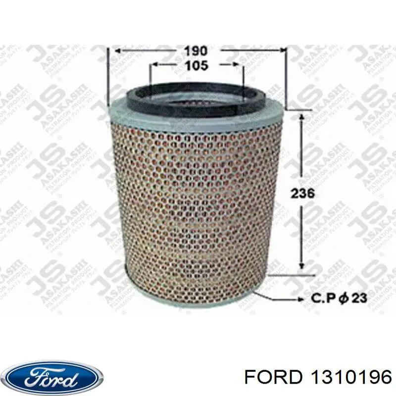 1310196 Ford Ресивер-осушитель кондиционера