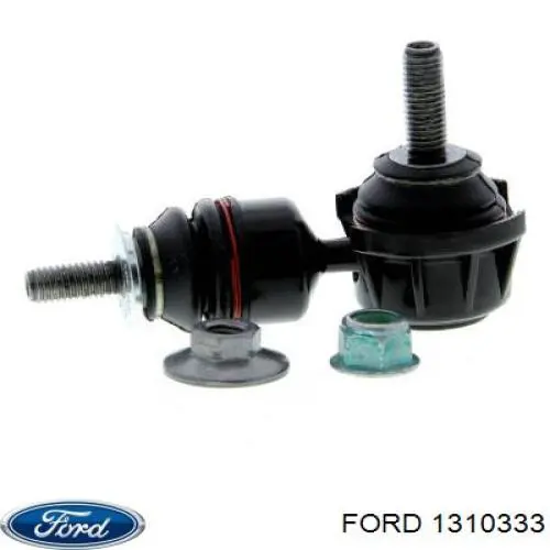 1310333 Ford Тяжка стабилизатора, заднего