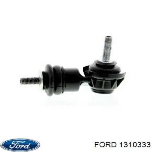 Линк стабилизатора, заднего Ford 1310333 цена, от 8.45 USD