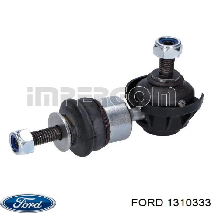 Купить 1310333 Ford Солдатик стабилизатора, заднего