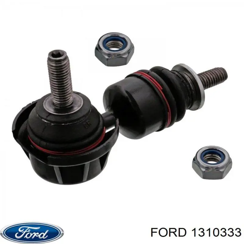 Стойка заднего стабилизатора 1310333 Ford