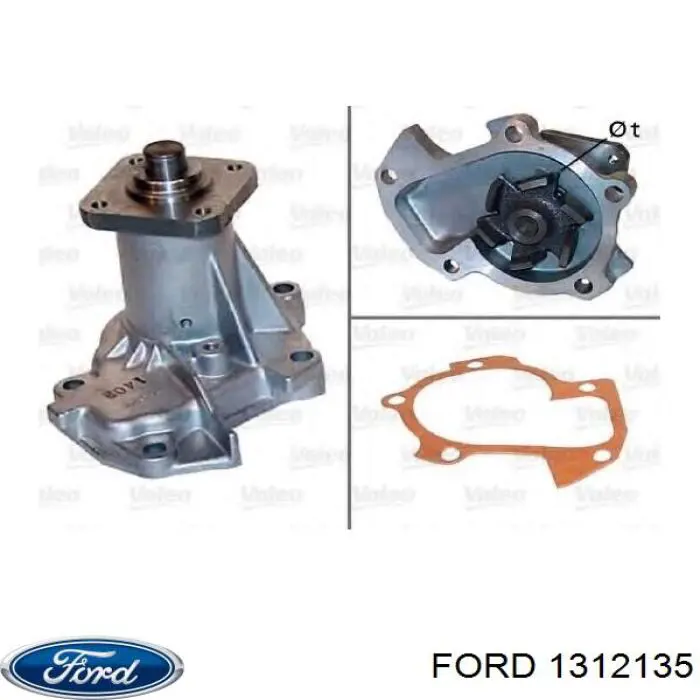 АКПП 1765826 Ford